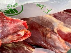精牛肘-上海牛羊肉公司塘沽路清真门市部