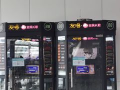 -南宁吴圩国际机场-T2航站楼