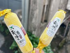 -高老太奶油小攀(新建南路店)