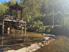 -道须沟旅游风景区