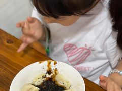 -新繁牛肉豆花(都江堰店)