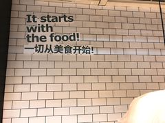 -宜家·瑞典风味餐厅(北京西红门店)
