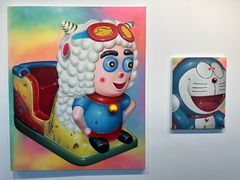 -中国农业博物馆