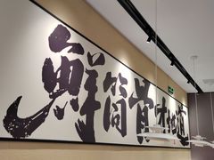 -在莲野·湖北民间菜·头牌松滋鸡(光谷步行街店)
