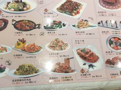 -添福来墨鱼饺子 · 海鲜东北菜(大连星海·黄浦路店)