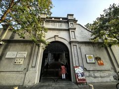 -天津五大道文化旅游区