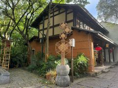 -西溪国家湿地公园