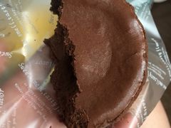 -好利来(国际能源店)