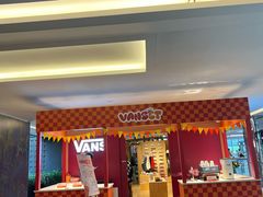-VANS(三里屯太古里店)