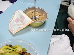 -刘胖子家常菜·蹄花焖藕(中南店)