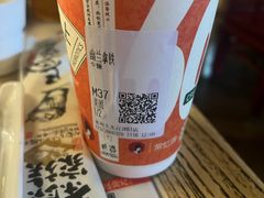 -吴越荣记苏州菜·松鼠桂鱼 100% 活鱼现做(月光码头店)