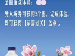 -中国丝业博物馆