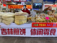 杂粮煎饼-大东门农贸市场(东顺城街)