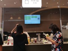 -奈雪的茶(时代天街店)