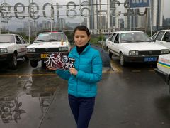 android_upload_pic-乔森驾校(杨家坪总校)