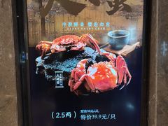 -炉忆家宴(红谷滩和昌里店)