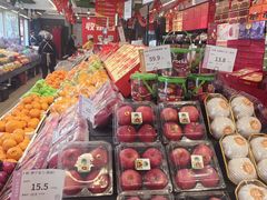 -果多美(三里河店)