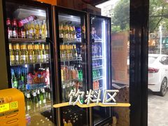 -98K烧烤(顺外路店)