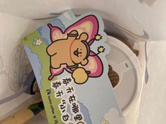 -瑞幸咖啡(写意创意中心店)