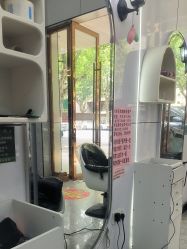 -线索名剪接发造型