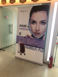 -西美医疗美容门诊部