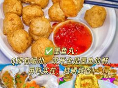 -阿浪海鲜连锁•海鲜加工•老字号(第一市场店)