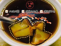 -十梨香