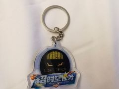 -脑洞先生非恐剧情密室(五一店)