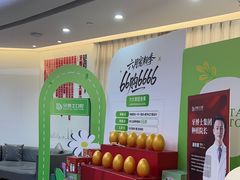 -牙博士口腔品牌连锁(杨浦店)