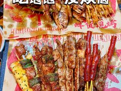 -冶建镜子·中国龙虾王(总店)