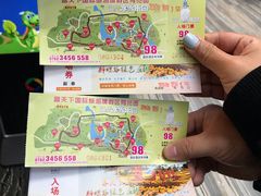 -客天下梦幻冰雪乐园