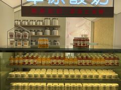 -西贝(六里桥旗舰店)