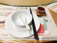 -有心德(隆生店)
