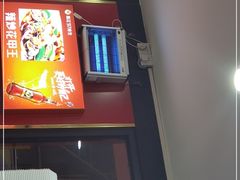 -冯姐生蚝(迎宾广场店)