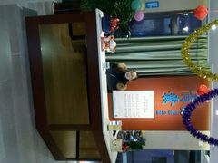 android_upload_pic-青囊推拿足道