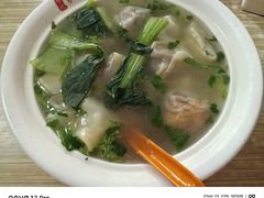 -海平馄饨(逍遥二路店)