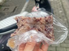 -杨招娣糕点(装驾桥巷店)