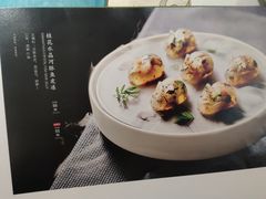 -肆月河豚·新淮扬(金融街店)