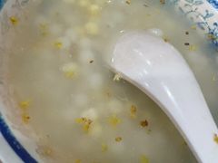 -随柳居·苏式小吃(建新巷店)