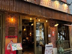 -肉仓焼肉バー(烟台山店)