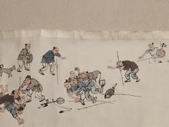 -广州人民艺术中心