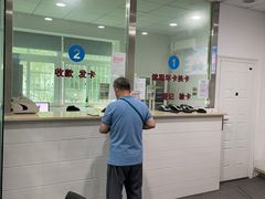 -杉德斯玛特卡张江网点(张江科技金融广场店)