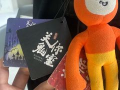 -关你鬼室大型密室逃脱(佛山创意园店)