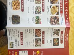 -东兴黄鳝饭店(江洲店)