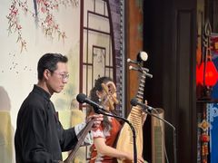 -琵琶语评弹茶馆(苏州平江路店)