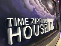 -TZ House音乐现场(茅台店)