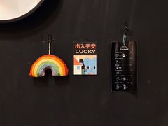 -black rainbow coffee