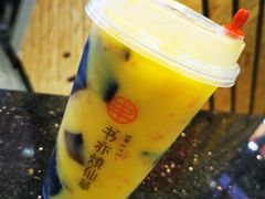 -书亦烧仙草(南昌路王府井店)