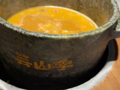 -芸山季·云南山珍菌火锅(人民广场来福士店)