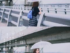 -海堤纪念公园